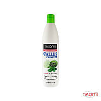 Naomi Callus remover, 125 мл