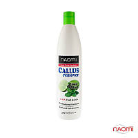 Naomi Callus remover, 250 мл