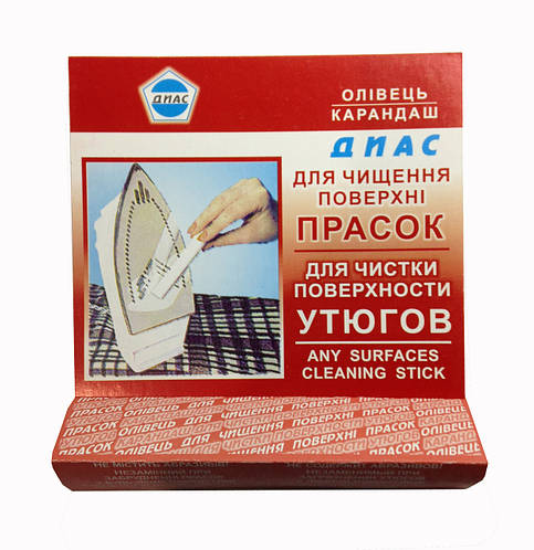 Карандаш для очистки поверхности утюгов ДИАС Б1 (ID#311119941), цена ...