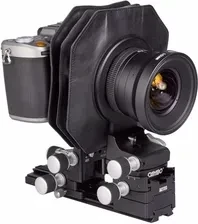 Корпус камери Cambo ACTUS-XCD | Система фотокорекції для камер Hasselblad X1D X2D, фото 1