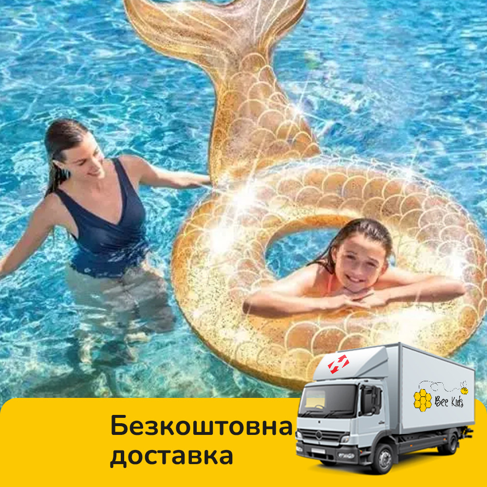 Надувний плотик коло для плавання Русалочка Intex 56258 EU (147-107-79 см) | Надувна платформа, фото 1