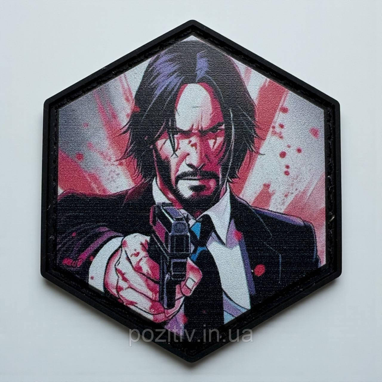 Патч John Wick ПВХ на липучці — шеврон Джон Вік для рюкзака або бронежилета, фото 1