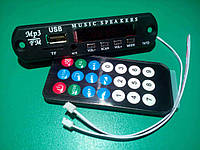 MP3 плеєр, FM модуль підсилювач, USB, microSD, фото 1