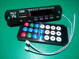 MP3 плеєр, FM-модуль підсилювач, USB, microSD