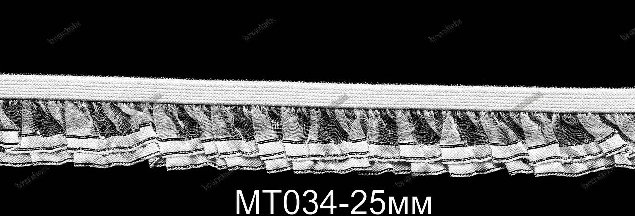 Гумка для білизни