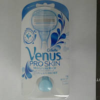Верстат жіночий для гоління Gillette Venus Proskin + 2 картриджі + тримач із присоском