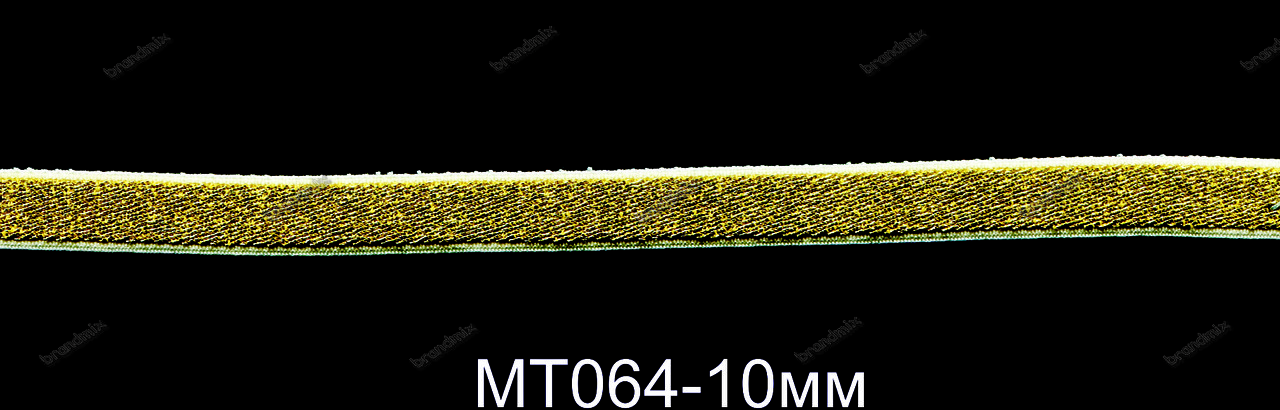 Гумка для білизни