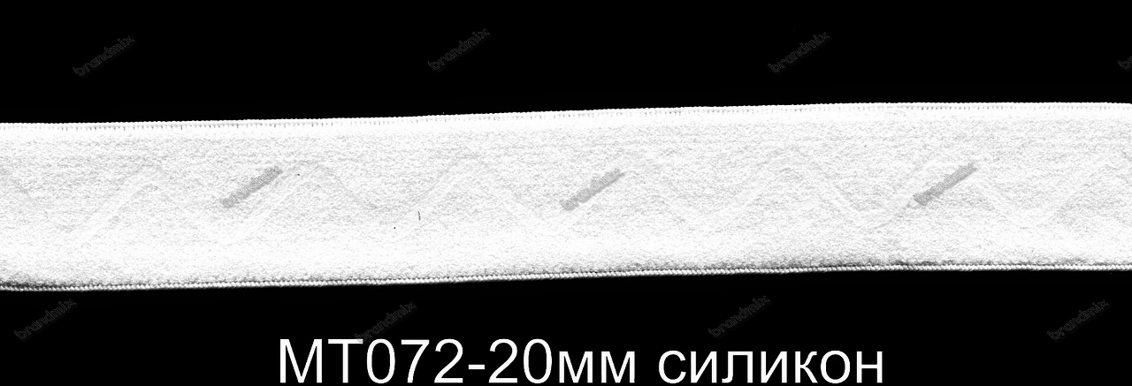 Гумка для білизни із силіконом