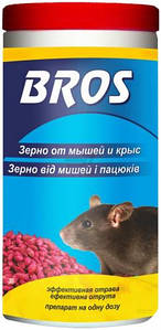 Родентицидний засіб 'BROS Зерно від мишей і пацюків" 300гр