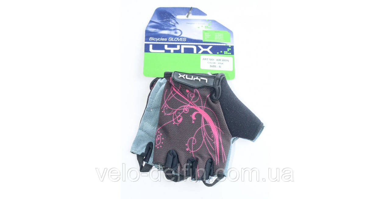 Рукавички Lynx Air Women Pink