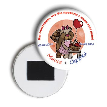 Свадебный сувенирный магнит на холодильник "Медвежата" - фото 1 - id-p508694848