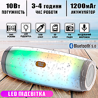 Bluetooth акустика TG165C LED Grey Беспроводная колонка Светомузыка Подсветка USB microSD FM Микрофон [76