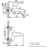JESENIK змішувач для ванної, хром, IMPRESE 10140, фото 2