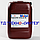 Гідравлічна олива Mobil DTE 10 Excel 46 (HVLP, ISO VG 46) 20 л, фото 3
