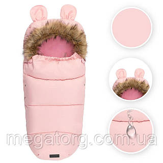 ORIGINAL! Конверт для коляски MoMi COZY Pink - Качество! Гарантия! MegaTorg.com.ua