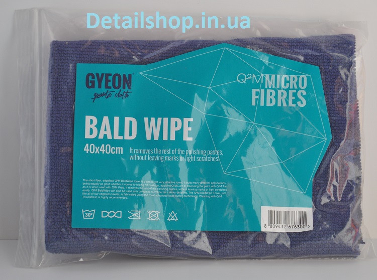 Микрофибра для располировки керамики GYEON Bald Wipe 40х40 см. - фото 2 - id-p508776843