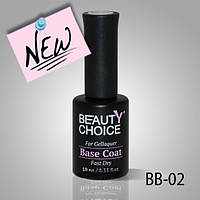 Праймер безкислотный BEAUTY CHOICE,BB-02, 10 мл