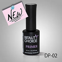 Праймер BEAUTY CHOICE, DP-02, 10 мл