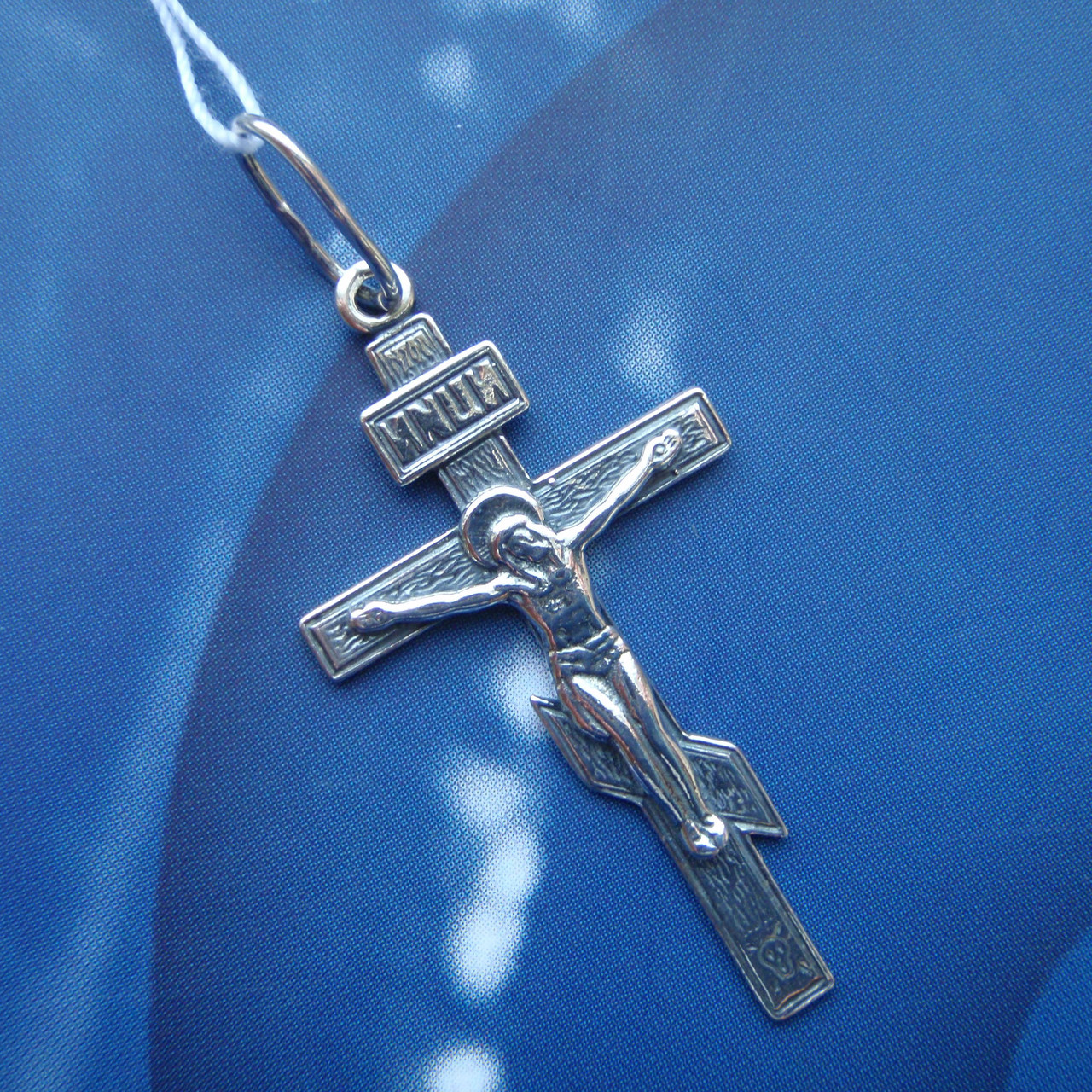Срібний хрестик з розп'яттям, 3 грами