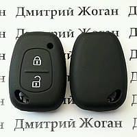 Чехол (черный, силиконовый) для авто ключа Nissan (Ниссан) 2 кнопки