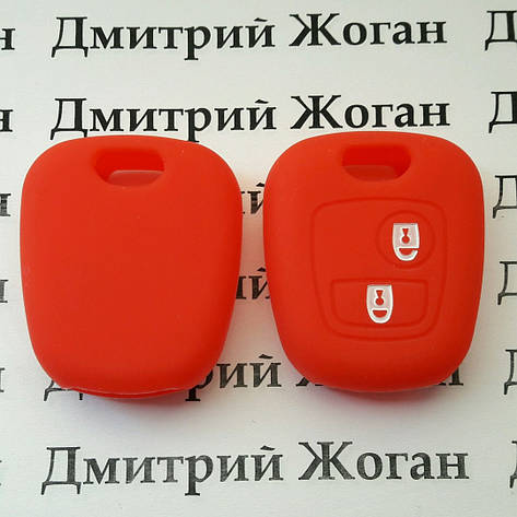 Чохол (червоний, силіконовий) для авто ключа Peugeot (Пежо) 2 кнопки, фото 2