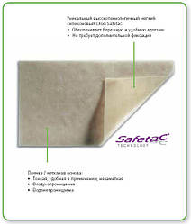 Mepiform/Мепіформ — Пов'язка для лікування рубців, стерильна 4 х 30 см