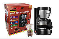 Кофеварка электрическая капельная с подогревом Top Kitchen Tk00221