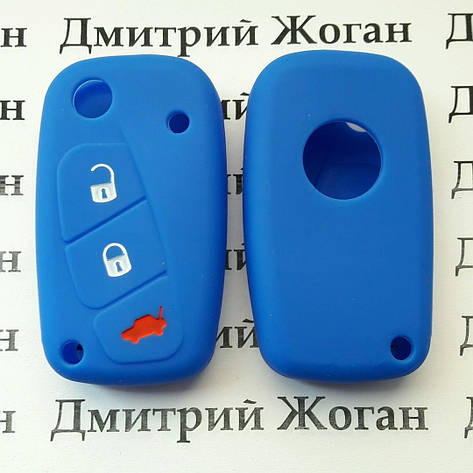 Чохол (синій, силіконовий) для выкидного ключа Peugeot (Пежо) 3 кнопки, фото 2