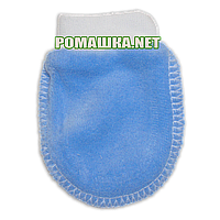 Велюрові рукавиці (царапки, рукавички, антицарапки) р. 56 для новонародженого 100 % бавовна 3489 Блакитний