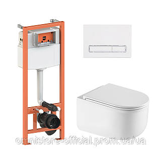 Готове рішення Qtap для ванної кімнати: підвісний унітаз Taurus Ultra Quiet 485×360×350 + комплект інсталяції