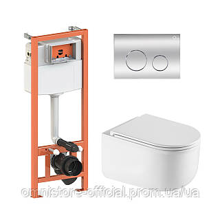 Готове рішення Qtap для ванної кімнати: підвісний унітаз Taurus Ultra Quiet 485×360×350 + комплект інсталяції