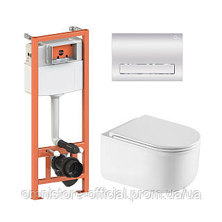 Готове рішення Qtap для ванної кімнати: підвісний унітаз Taurus Ultra Quiet 485×360×350 + комплект інсталяції