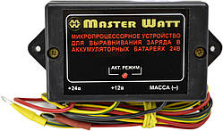Мікропроцесорний вирівнювальний пристрій Master Watt "КОЛДУН"