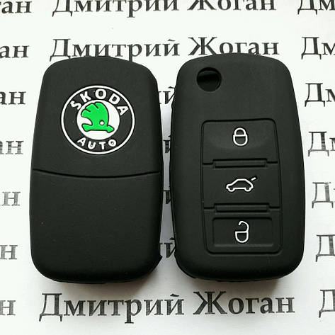 Чохол (чорний, силіконовий) для выкидного ключа Skoda (Шкода) 3 кнопки, фото 2