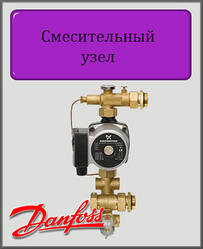 Змішувальний вузол Danfoss UPS 16-60 FHM-C6