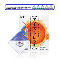 Глазные капли от усталости глаз - Rohto Eyestretch с аллантоином