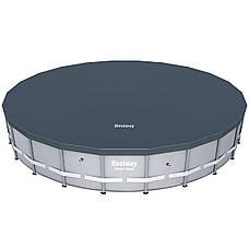 Bestway 56634 - круглий каркасний басейн Steel Power Frame 671х132 см, фото 6