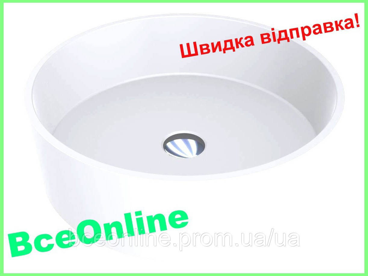 On Умывальник SOFIA MIRASOFT Pro накладной из искусственного камня для ванной комнаты белый раковина д, фото 1