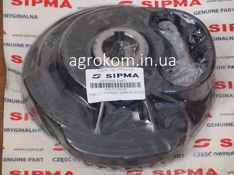 Диск приводу в'язального апарату SIPMA Z-224, правий, d-35 | 2026-070-004.03 SIPMA