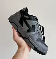 Off-White Out of Office Low Tops Black Gradient 📦