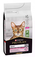 Корм для котів сухий PRO PLAN  Delicate Digestion Ягня