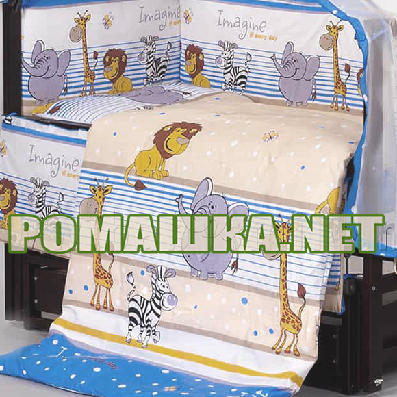 Защитные бортики защита ограждение охранка бампер для детской кроватки в на детскую кроватку манеж 3150 Голубо - фото 1 - id-p508903839