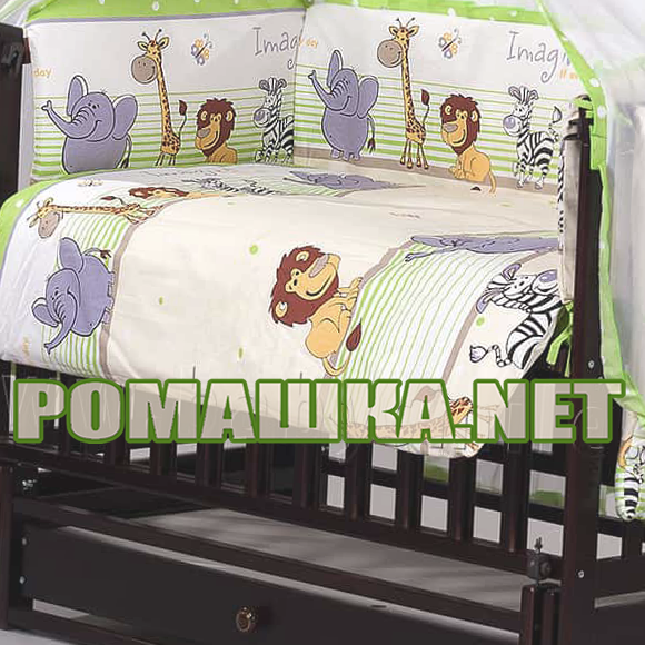Захист (м'які бортики, охранка, бампер) в дитячу ліжечко для новонародженого Мадагаскар 3450 Салатовий