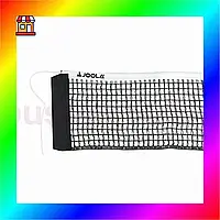 BS Сетка для настольного Best Mix тенниса Joola Replacement Outdoor Snapper Klick (31909) BAS77/N