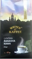 Кофе Віденська кава Ранкова  зерно  250г мягкая упаковка