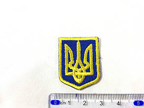 Нашивка герб України 30х40 мм, фото 3