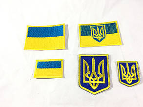 Нашивка герб України 30х40 мм, фото 2