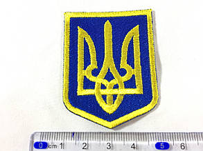 Нашивка герб України 42х55 мм, фото 3