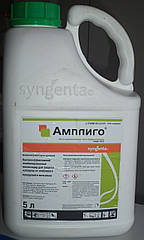 Інсектицид Ампліго 150 ZC 5 л Syngenta