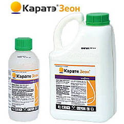 Інсектицид Карате Зеон 050 CS мк.с. (5л.) Syngenta